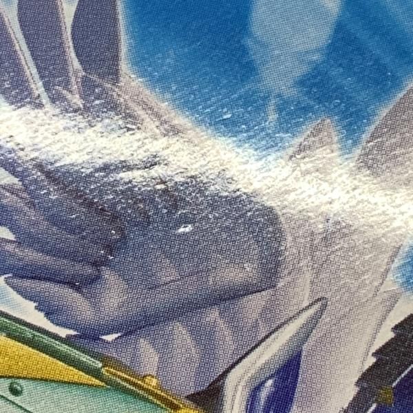 中古】未開封)SDX 神聖騎士ウイング[10] - メルカリ