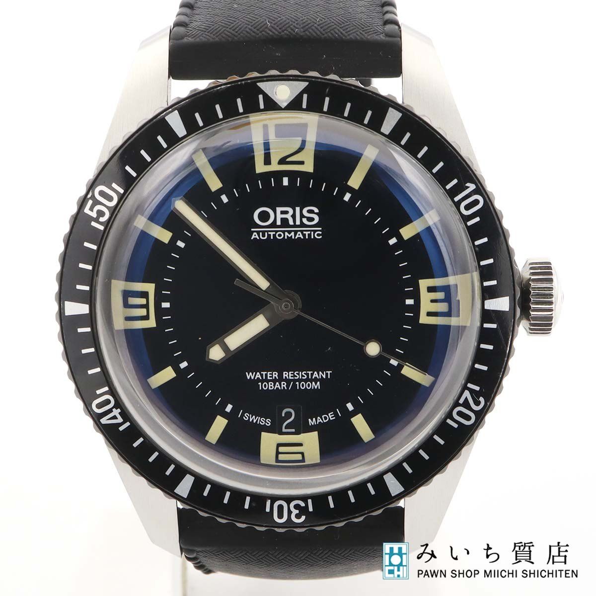稼働 腕時計 ORIS オリス ダイバーズ65 自動巻き ブラックベゼル ボックス 黒文字盤 メンズ ok1085