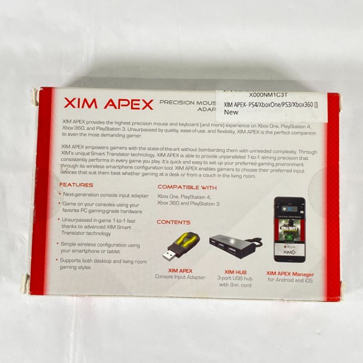 東店65-3189-2602] [店舗併売]XIM Technologies シム テクノロジーズ