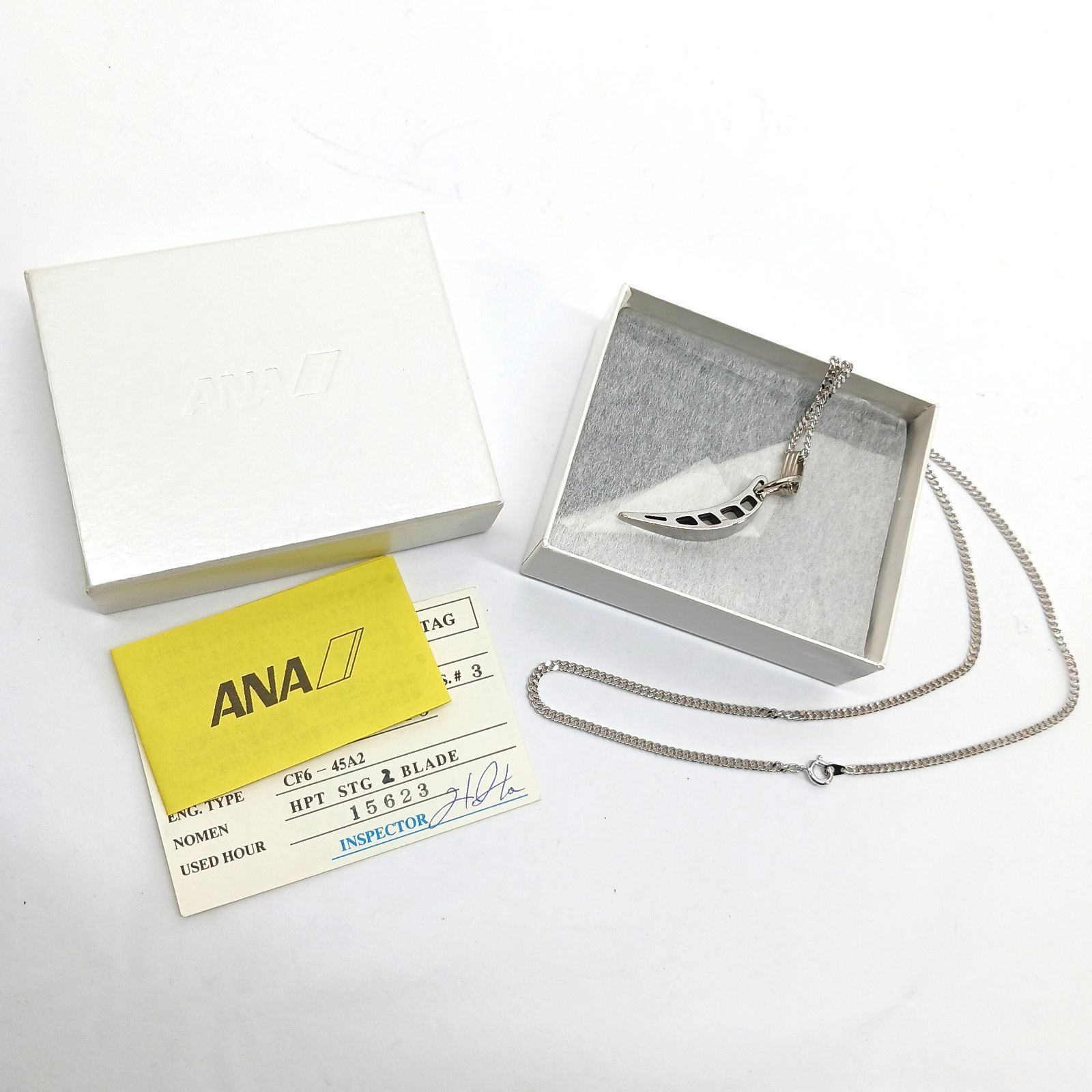 ANAタービンブレードネックレス 【公式通販】