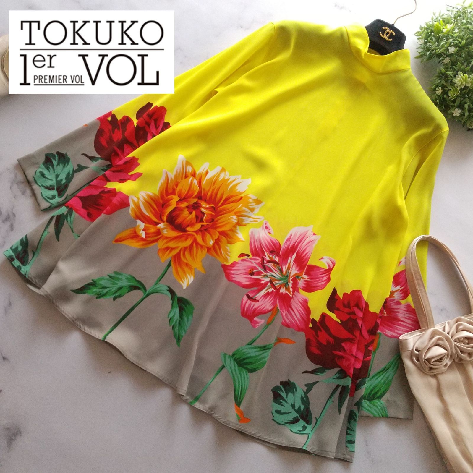【TOKUKO 1er VOL】トクコプルミエヴォル　フラワーチュニック TOKUKO 1er VOL フラワープリントチュニック ハイネック 黄色 M - メルカリ