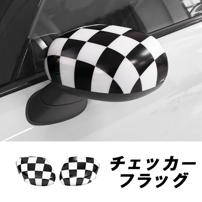 BMW MINI ミニクーパー ドア ミラーカバー F65 F66 F67 U25 左右セット