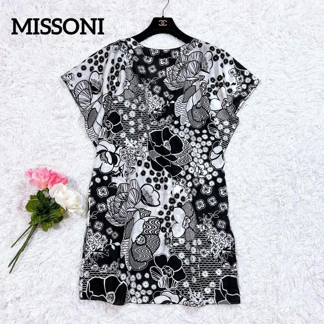 レディース 【美品】MISSONI シルク100％チュニック 花柄 イタリア製 40