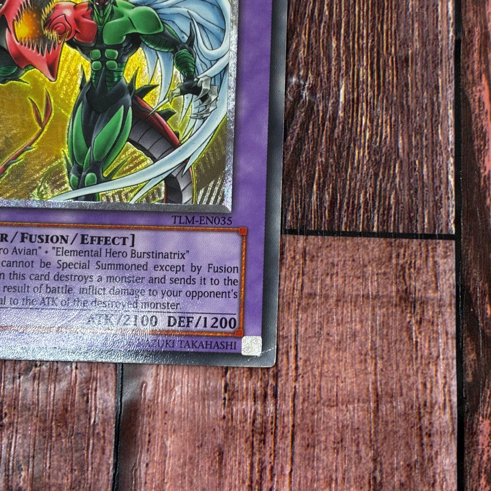 遊戯王 遊戯王 英語版 E・HERO フレイム・ウィングマン レリーフ E 