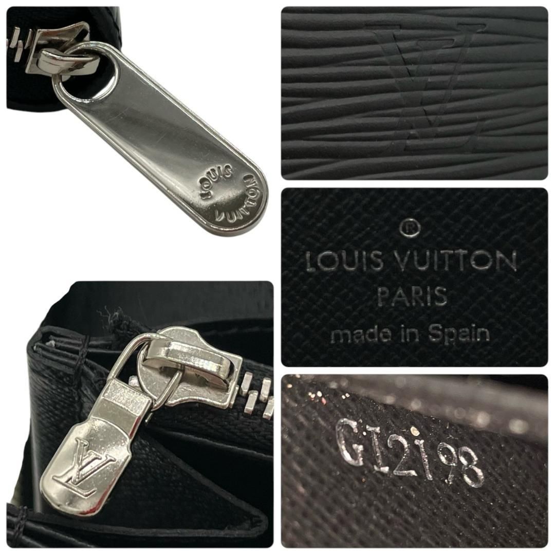 超極美品】ルイヴィトン Louis Vuitton 長財布 エピジッピーウォレット