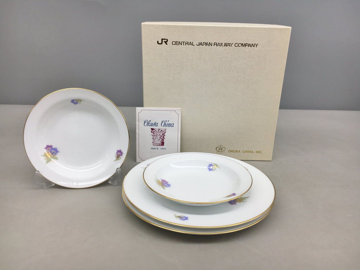 大倉陶園 OKURA プレート 4枚 20cm / 14cm まとめて JR東海 リンドウ