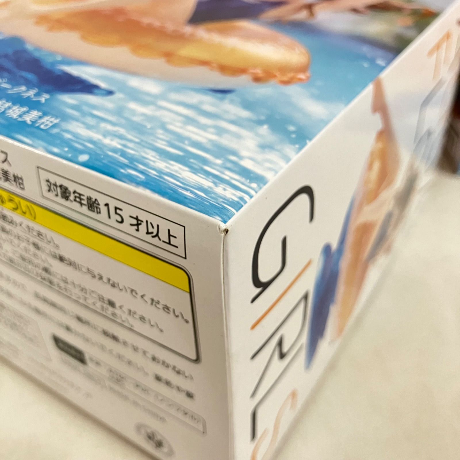 未開封 ToLOVEる とらぶる ダークネス 結城美柑 ララ フィギュア 4個