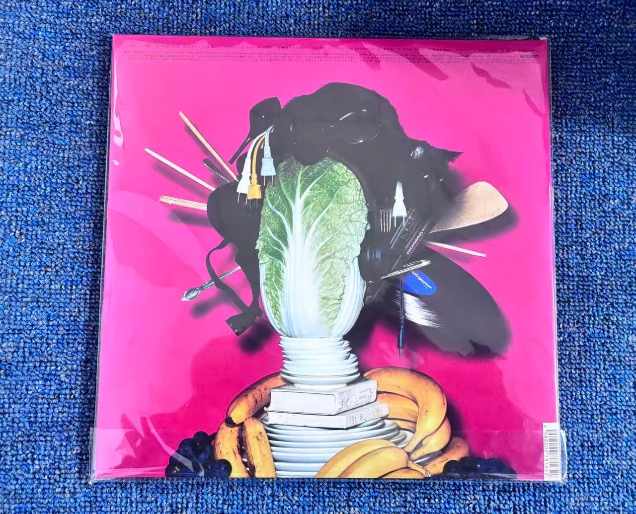 新品未開封品 星野源 yellow dancer LP アナログ レコード 星野源