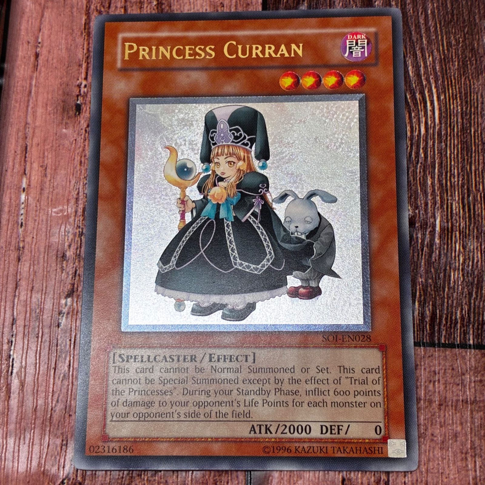 遊戯王 英語版 魔法の国の王女－クラン レリーフ | Compre na Mercari