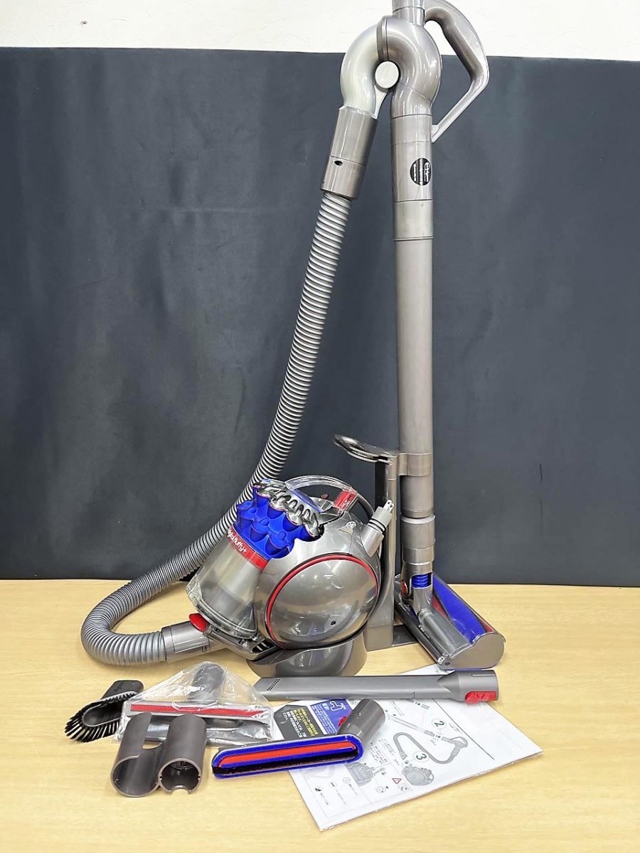 生活家電 dyson ダイソン キャニスター型 サイクロン式クリーナー 