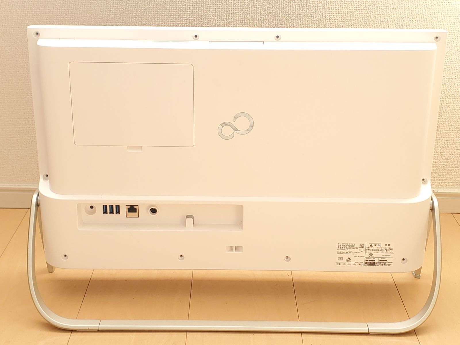 富士通FMV/Corei7-7700HQ/M.2SSD240GB/メモリ16GB/office2024/DVD-S