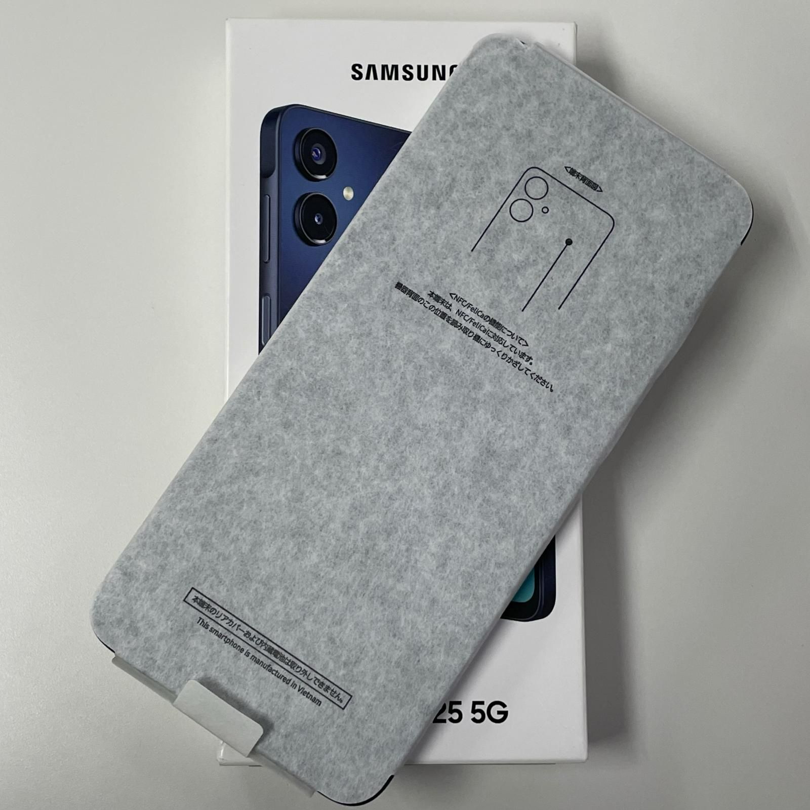 docomo Galaxy A25 5G SC-53F ブラック 【公式通販】