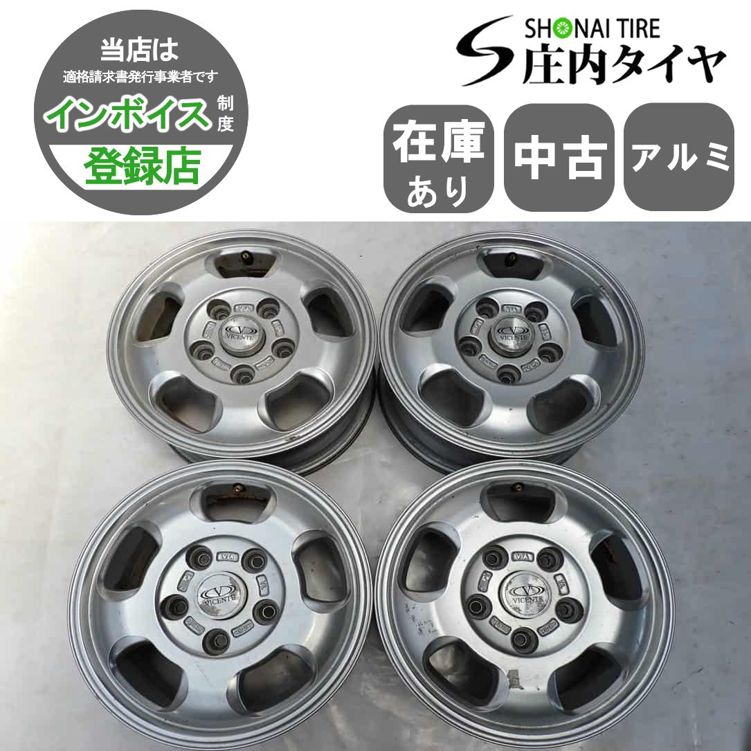 4本 会社宛 送料無料 13×5J WEDS ヴィセンテ アルミホイール 5穴 