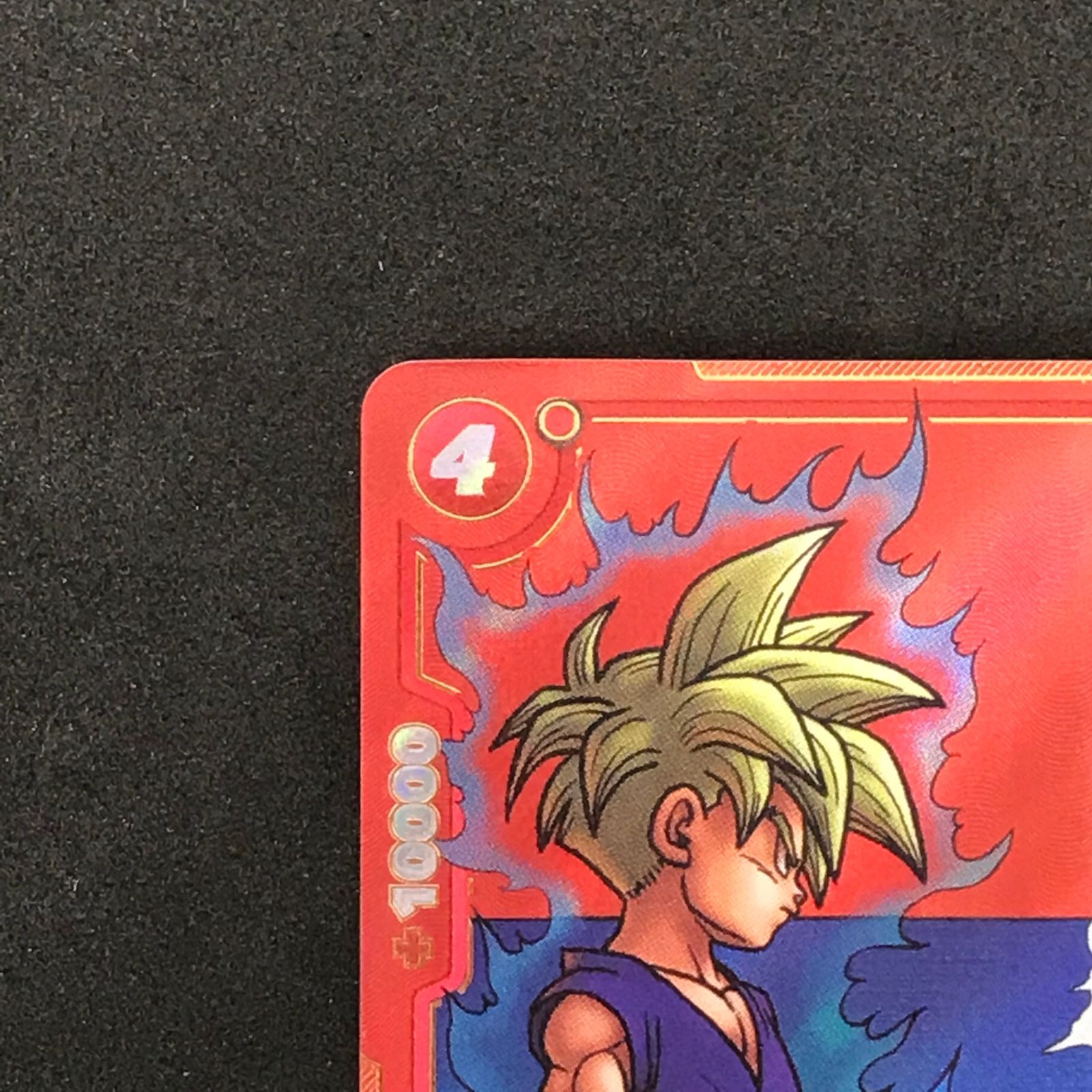 ドラゴンボールスーパーカードゲーム フュージョンワールド MANGA