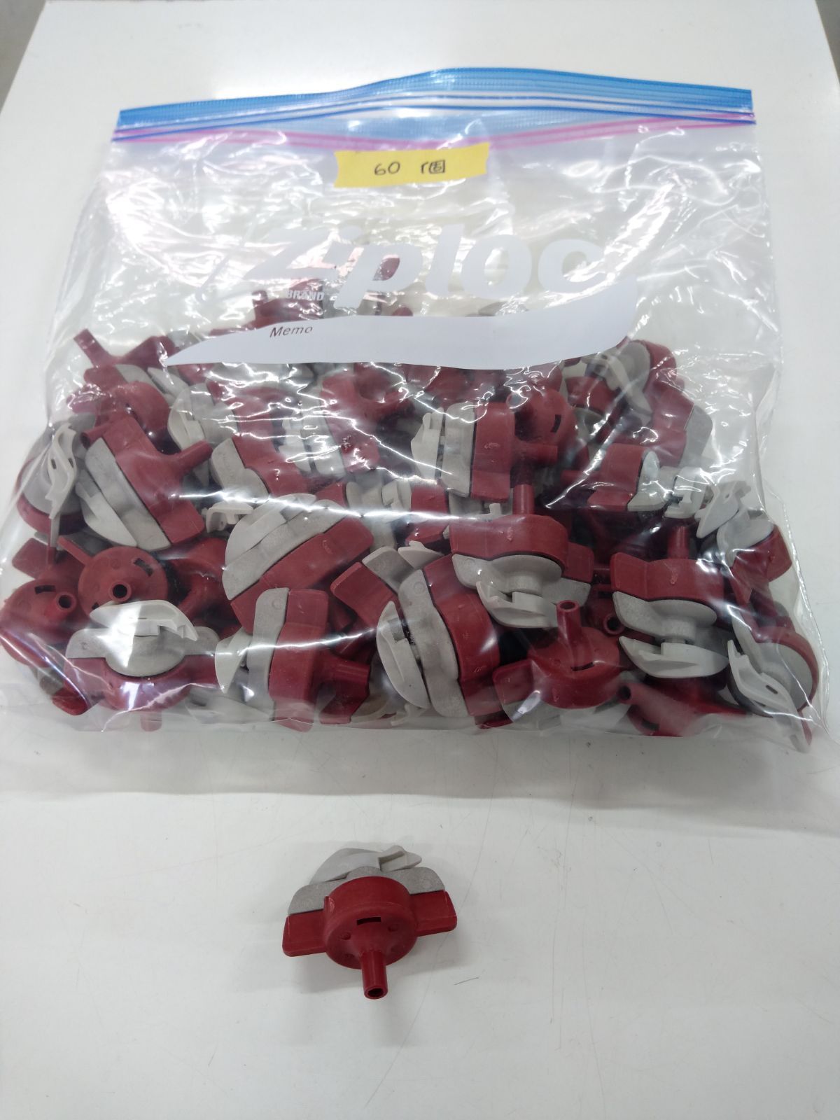 値下げ！潅水用資材　ネタフィム　スピンネットグレースウィベル付きノズル　赤（中古） 9,230円