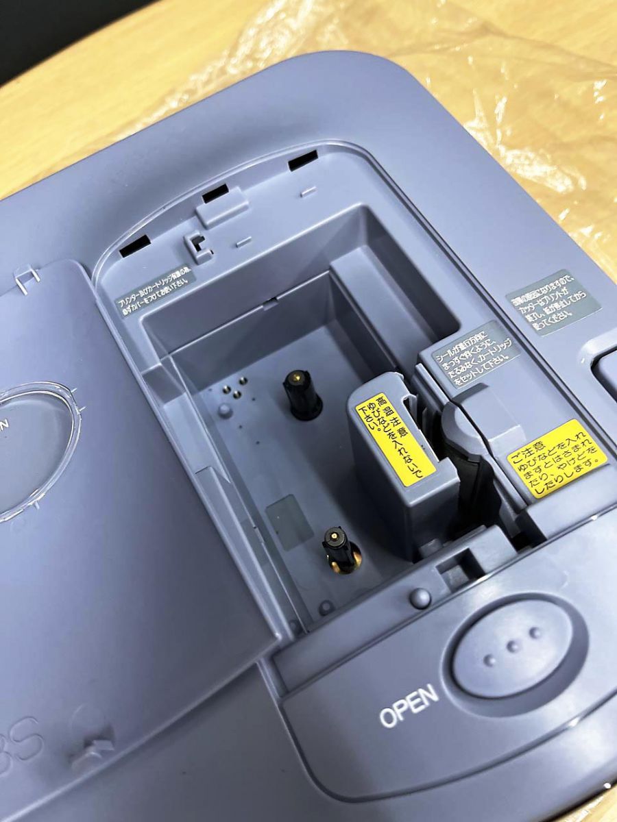 ジャンク品】 CASIO カシオ LOOPY ルーピー マイシールコンピューター