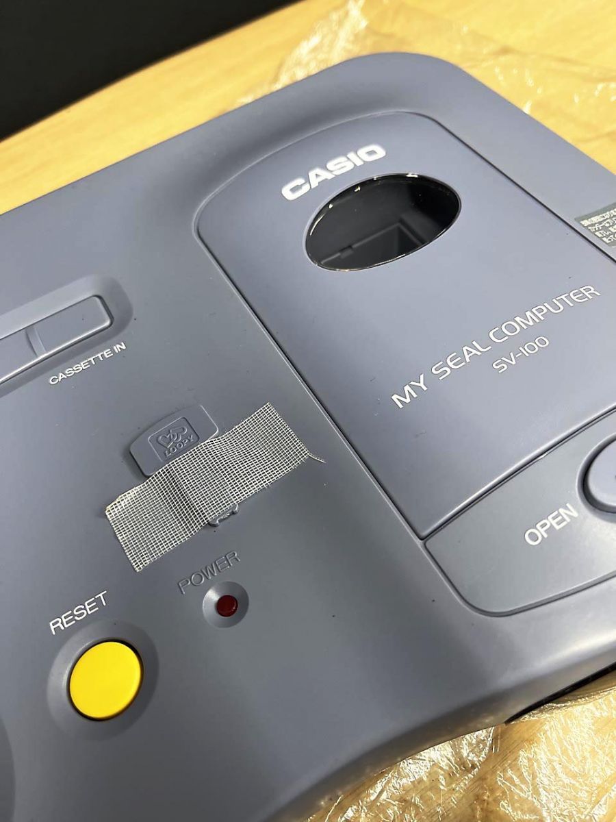 ジャンク品】 CASIO カシオ LOOPY ルーピー マイシールコンピューター