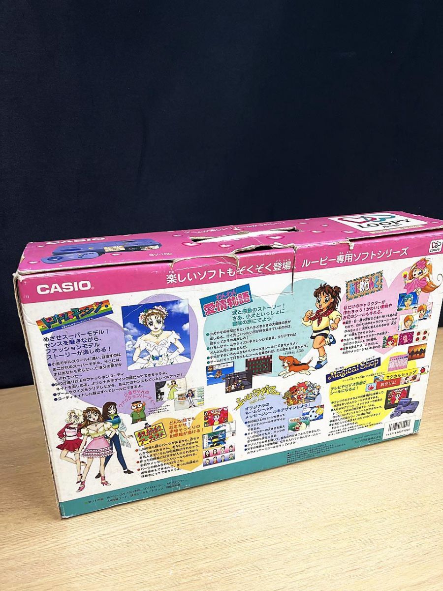 ジャンク品】 CASIO カシオ LOOPY ルーピー マイシールコンピューター