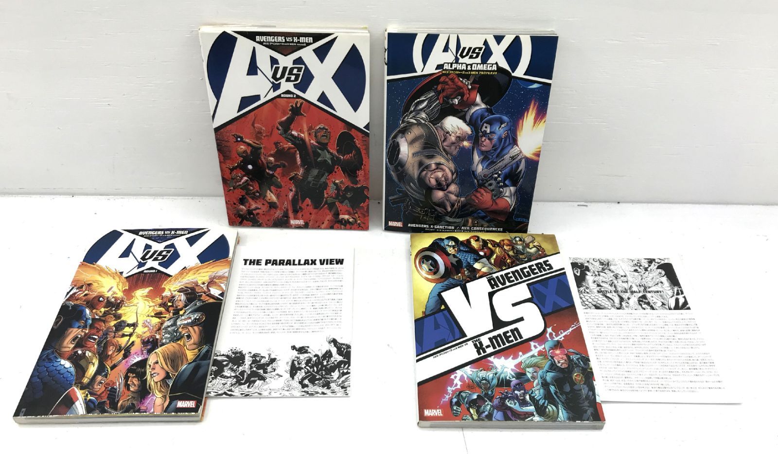 盛岡4-0274］AVX：アベンジャーズ VS X-MEN 4冊セット