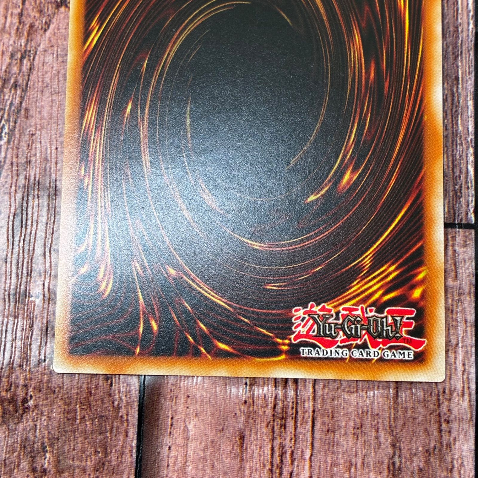 遊戯王 スペイン版 EU版 オルフェゴール・ガラテア レリーフ 遊戯王 