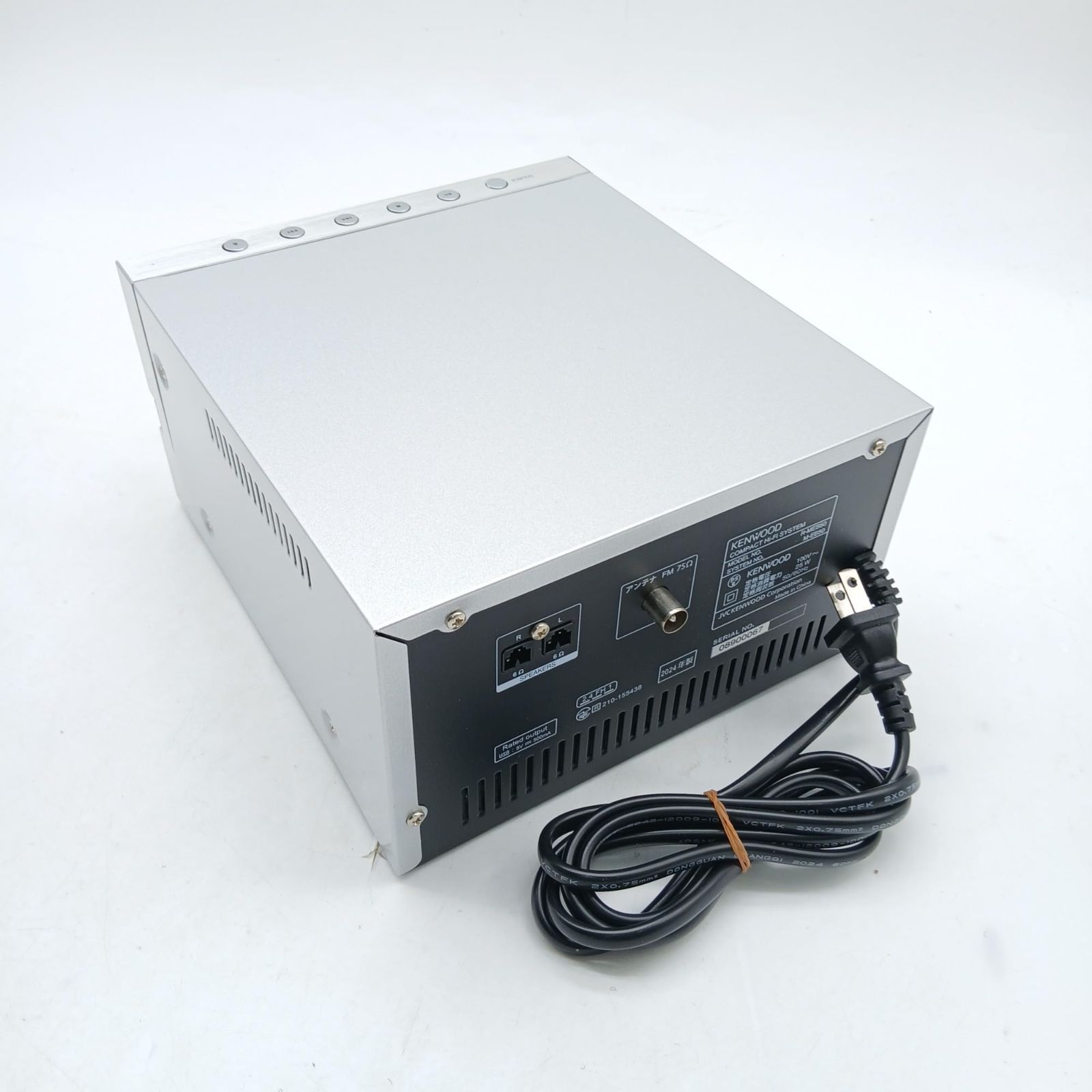No.5057 JVCケンウッド KENWOOD M-EB50-S コンパクトHi-Fiシステム 