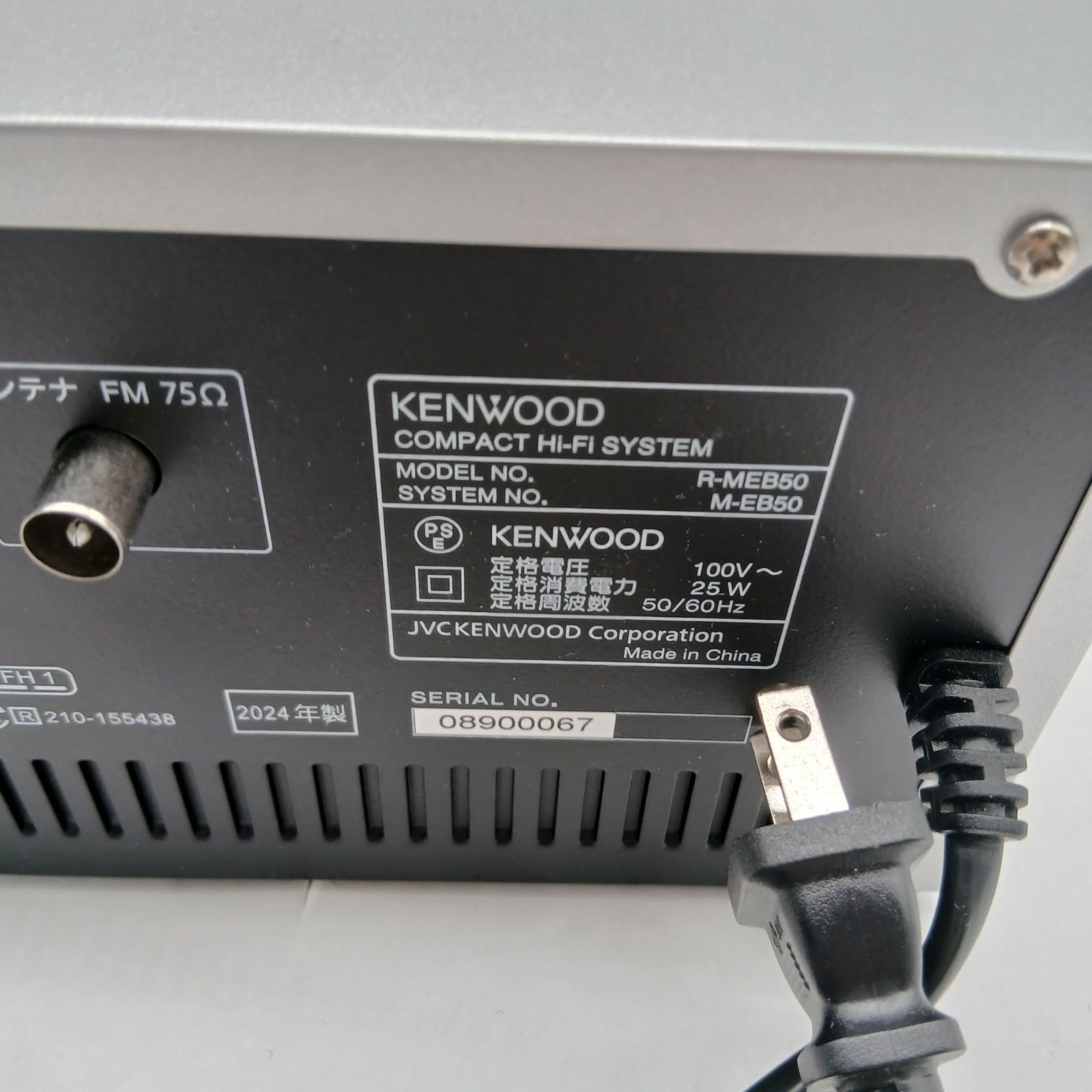 No.5057 JVCケンウッド KENWOOD M-EB50-S コンパクトHi-Fiシステム 