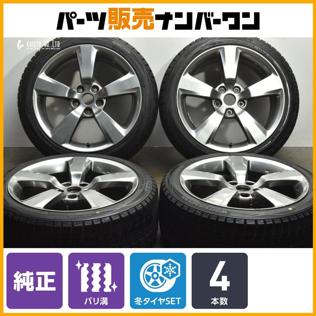 バリ溝 特価品】スバル GRB/GVB インプレッサ WRX STI 前期 純正 18in
