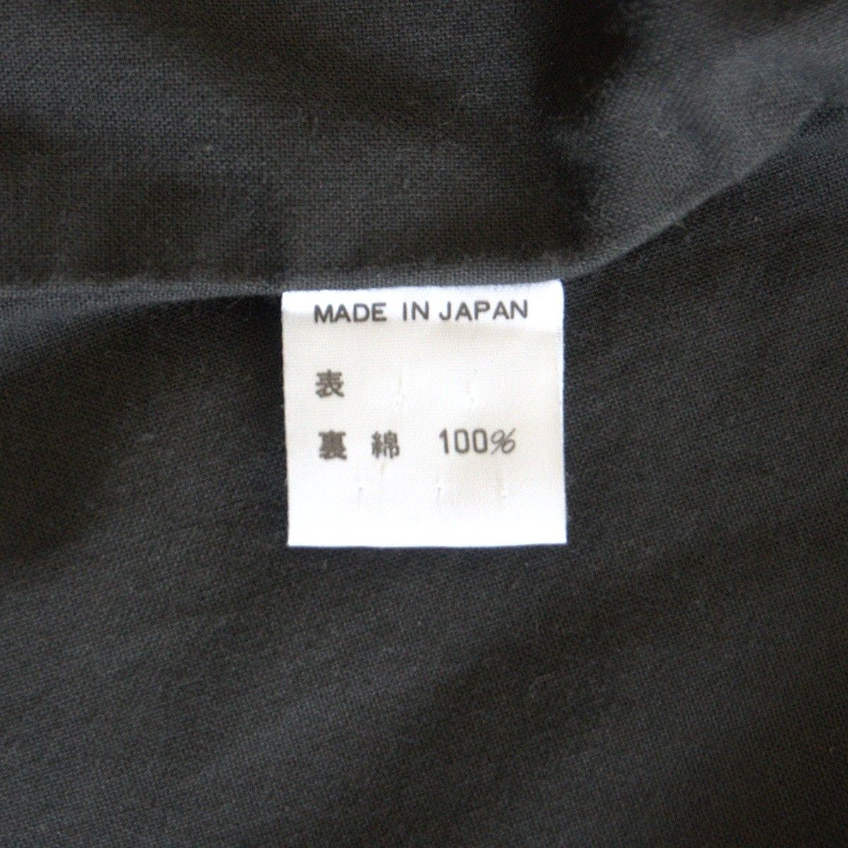 90S/アーカイブ】Y's for men【袖リブ ステンカラーコート】S YOHJI