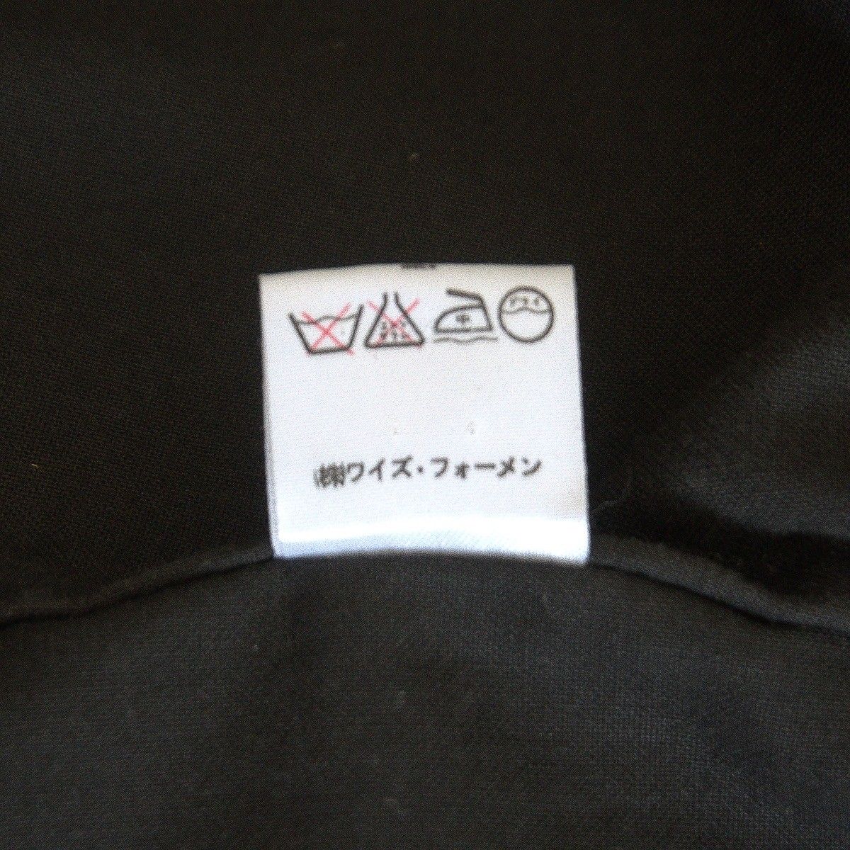 90S/アーカイブ】Y's for men【袖リブ ステンカラーコート】S YOHJI