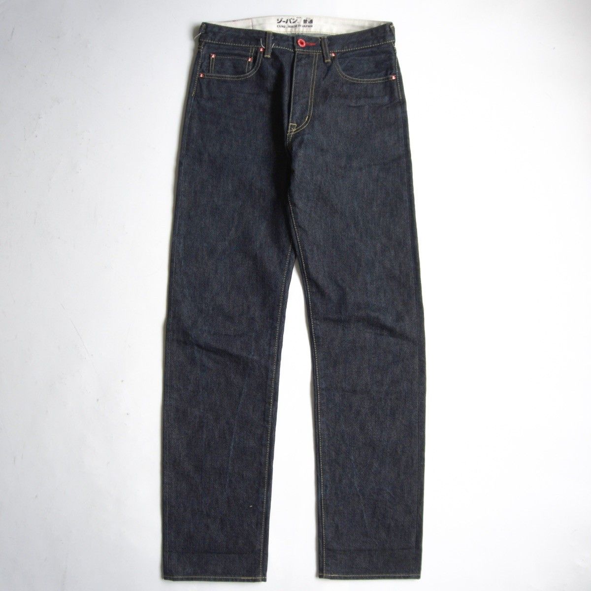 【美品】CUNE【5連うさぎ デニムパンツ】32 キューン 26020215