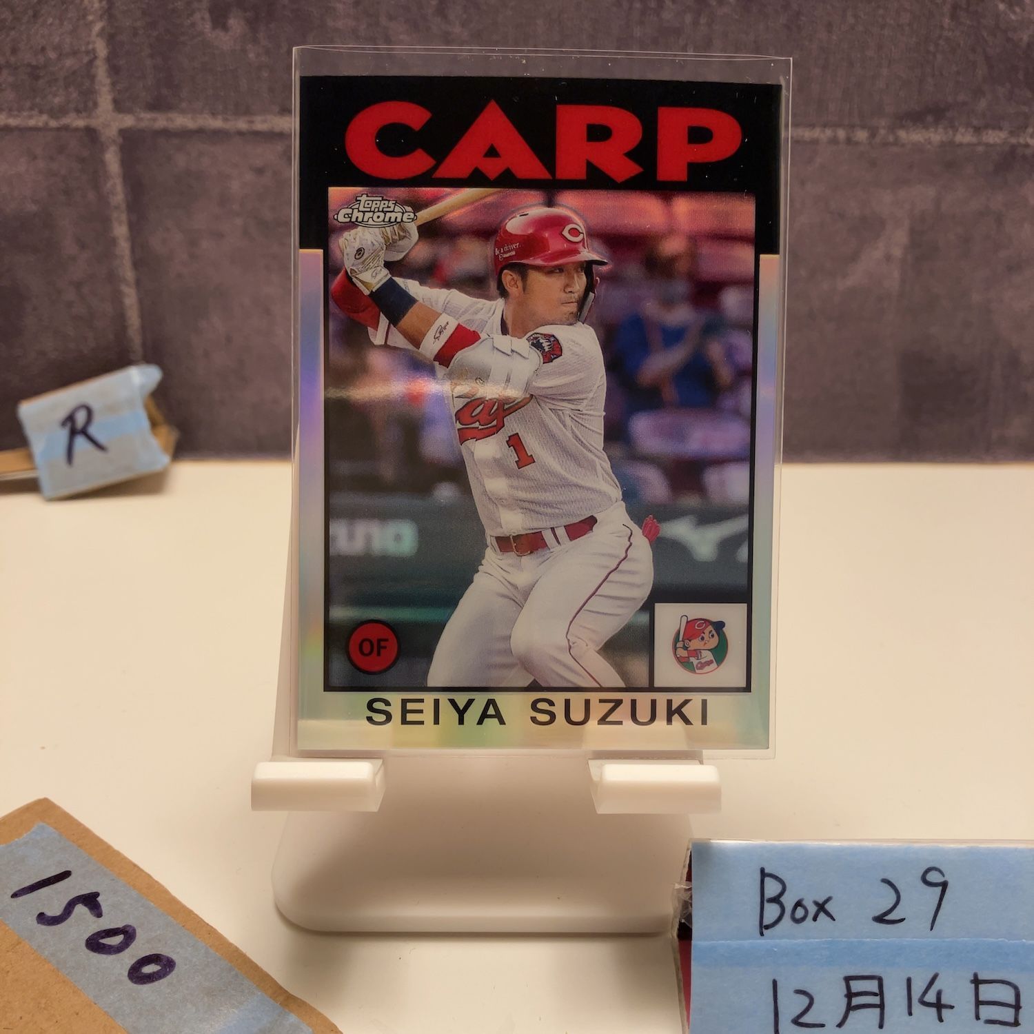 NPB 0 鈴木誠也 ⁄ Topps Chrome chrome npb メルカリ - 鈴木誠也の人気 