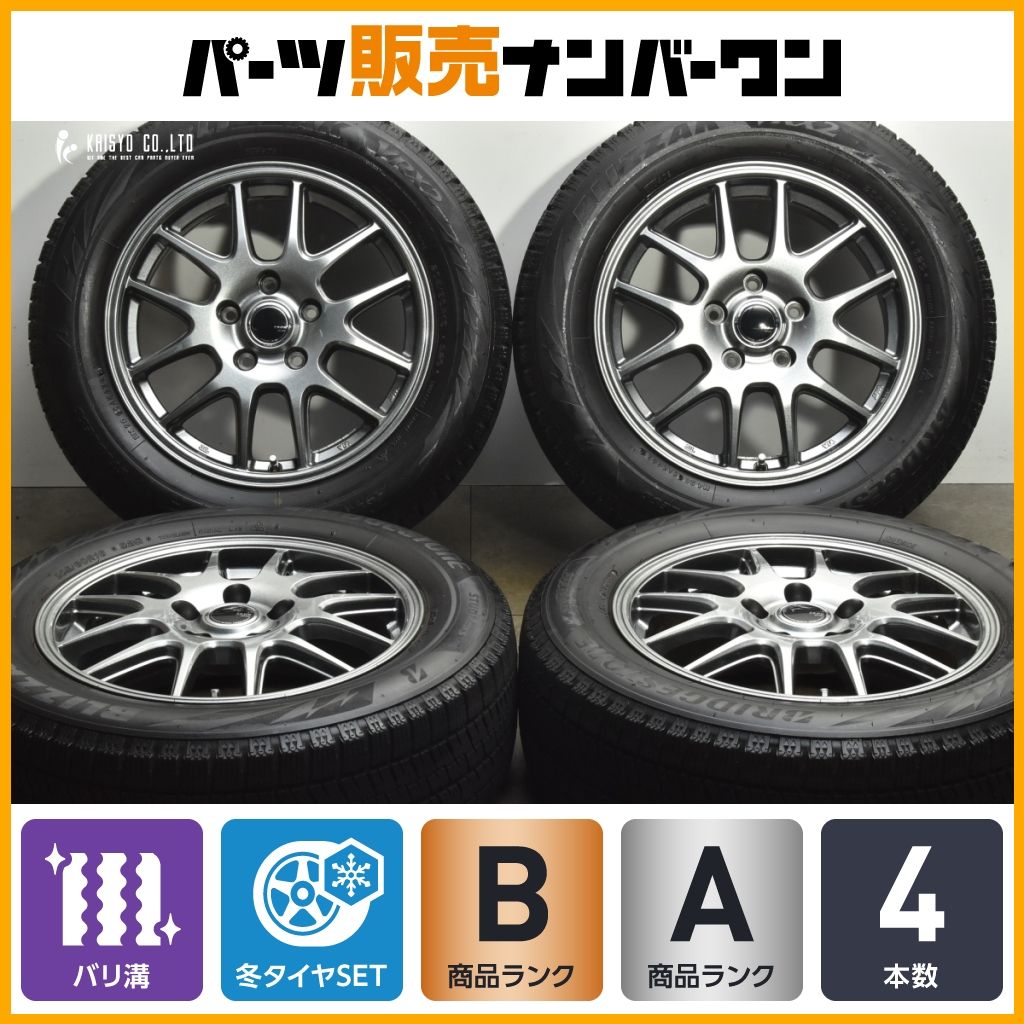 16インチ ホイール 6.5J 5H PCD114.3 ② 6.5J +53 PCD114.3 16in ZACK バリ溝ZACK 16インチ 美品ZACK ヨコハマ