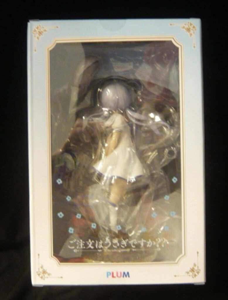 PLUM チノ(Summer Uniform)