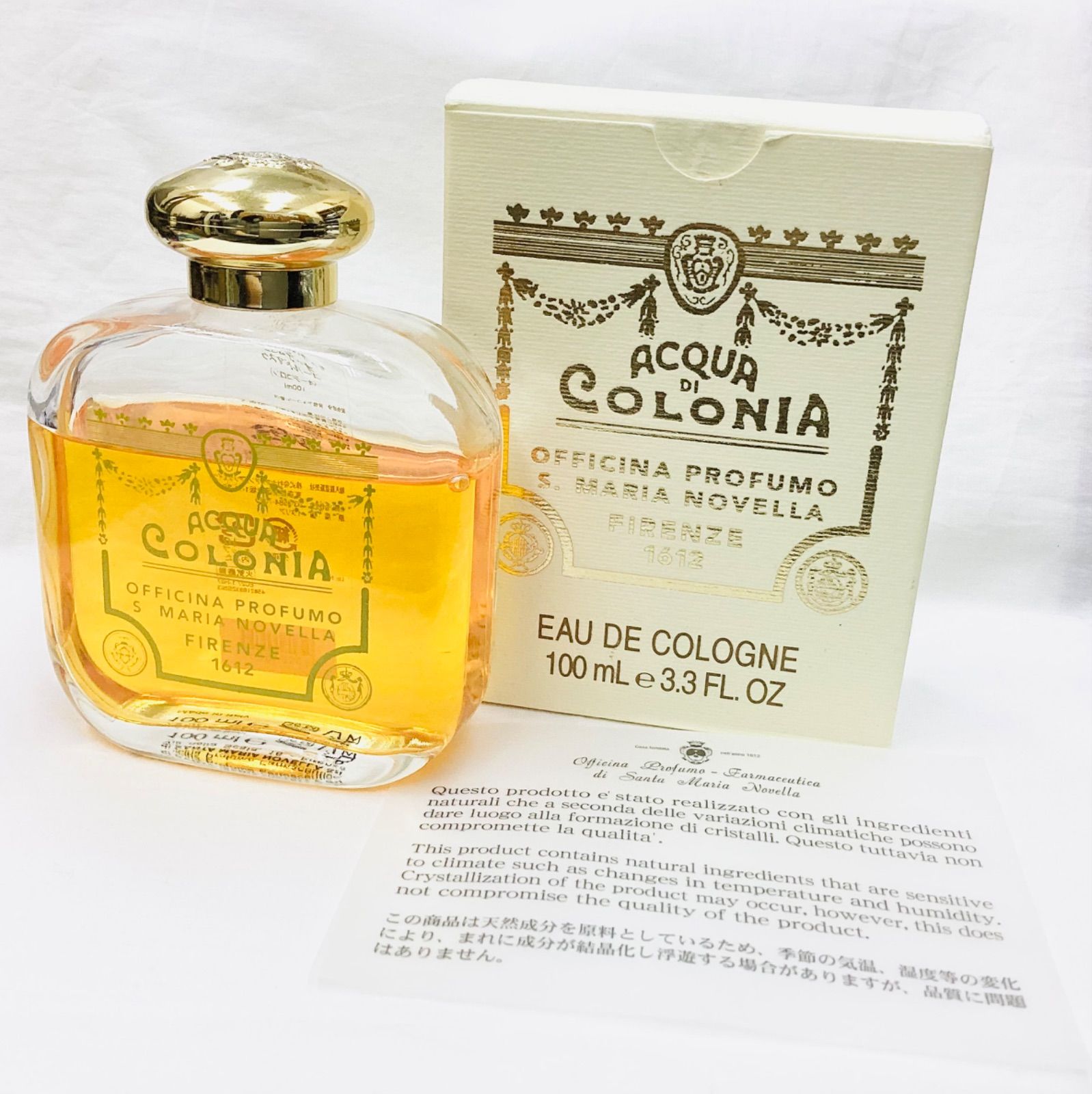 サンタマリアノヴェッラ ゴールドマスク オーデコロン 50ml Santa