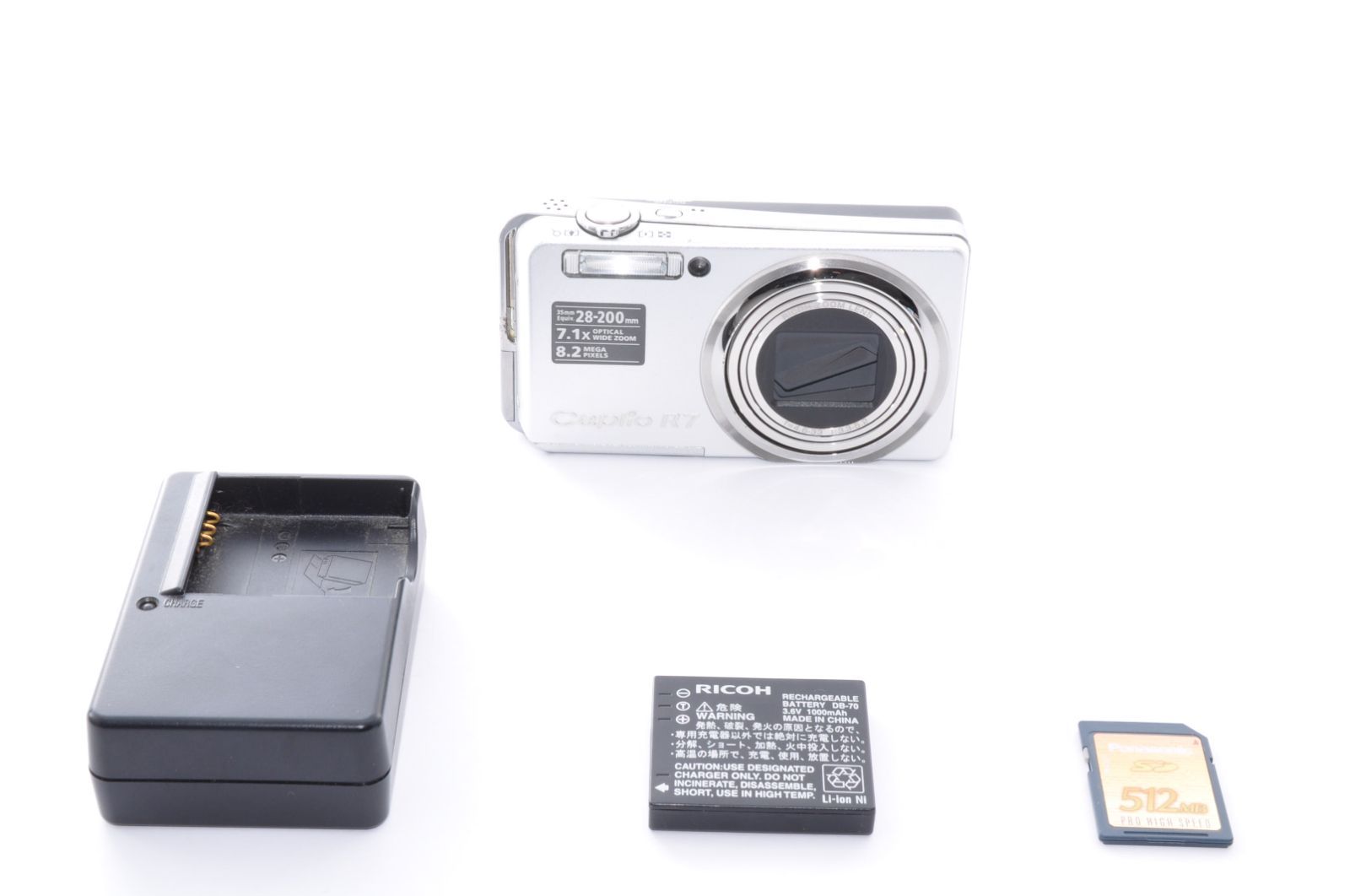 RICOH Caplio R7 DIGITAL Camera シルバー デジカメ デジタルカメラ 