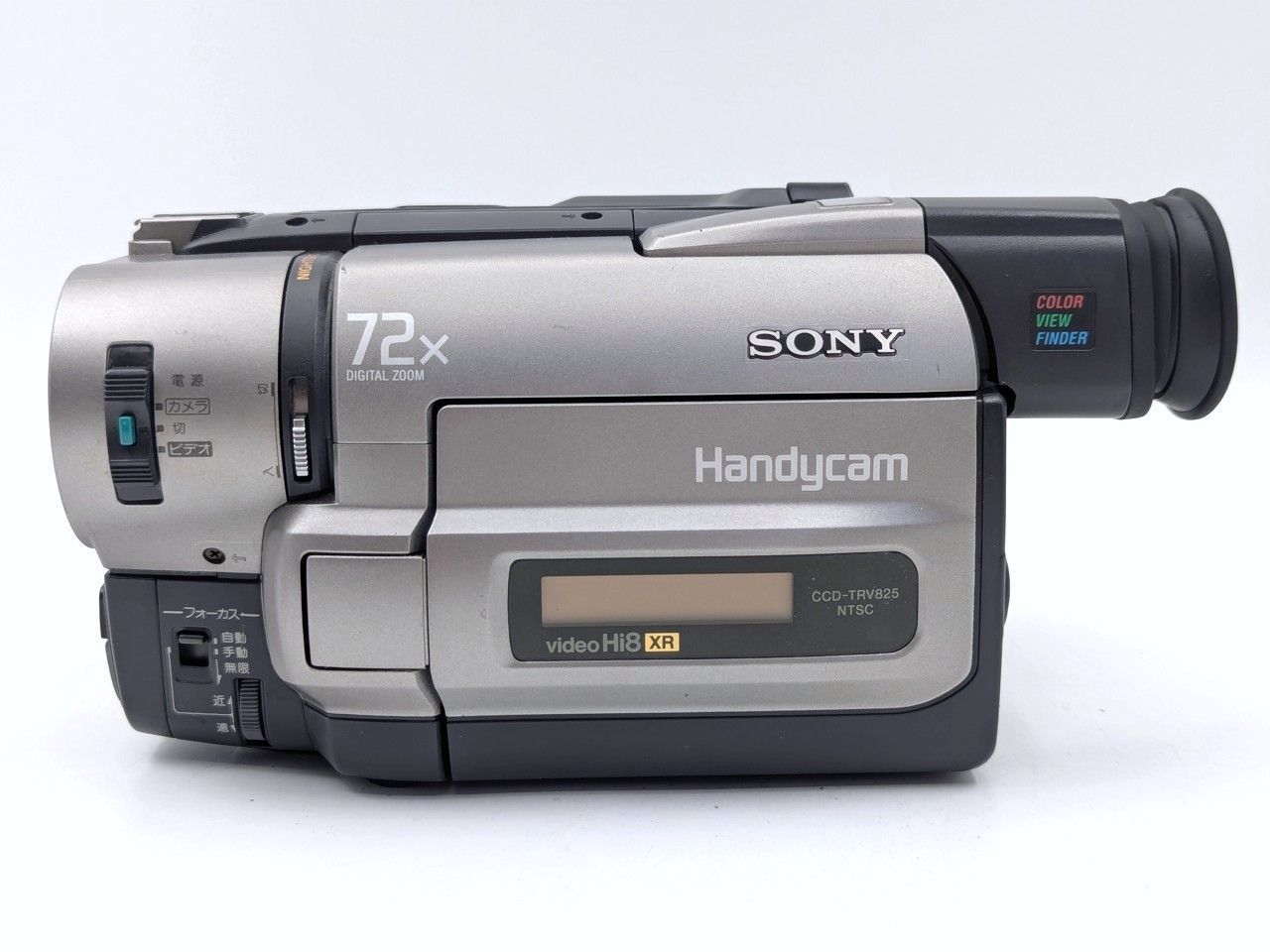 8mmテープのダビングに！ SONY ソニー ビデオカメラ CCD-TRV825 7日間