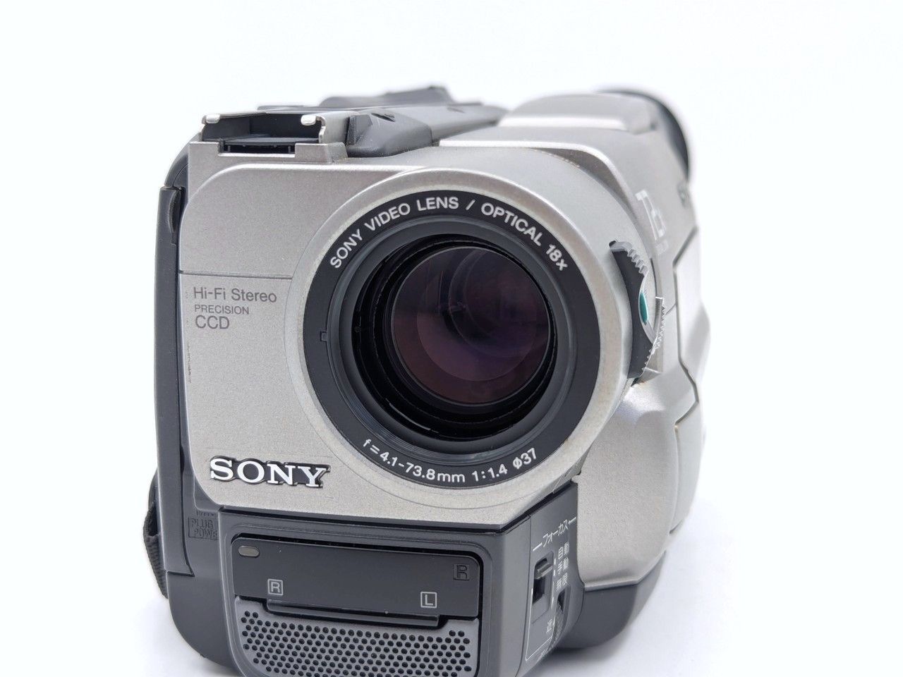 【動作品】 SONY CCD-TRV45 8mm テープ ビデオカメラ ダビング 8mmテープのダビングに！ SONY ソニー ビデオカメラ CCD-TRV825 7日間