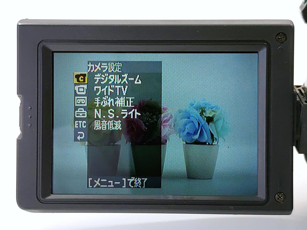 8mmテープのダビングに！ SONY ソニー ビデオカメラ CCD-TRV825 7日間