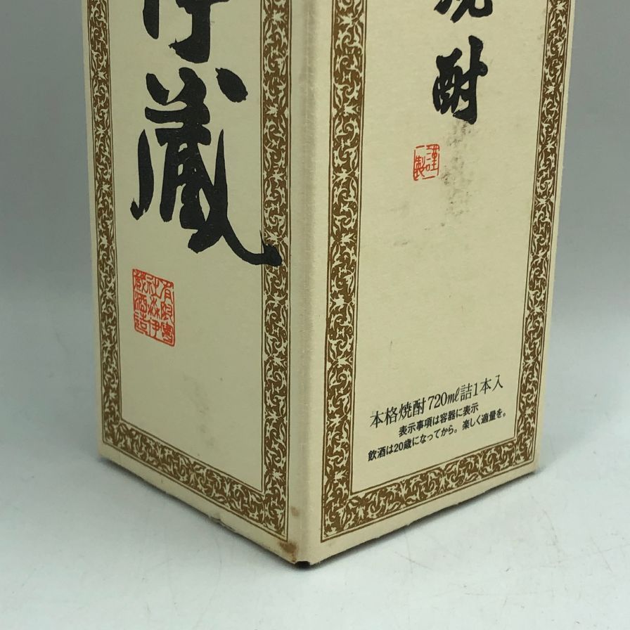 新品 森伊蔵 720ml 1本 JAL 国際線機内販売限定品 かめ壺焼酎 JAL