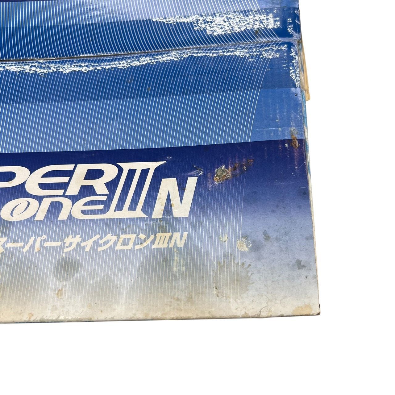【REGASTOCK川崎店】スーパーサイクロンⅢ DT-S1309N 掃除機 紙パック不要 スーパーサイクロンⅢ DT-S1309N 掃除機 紙パック不要 - メルカリ