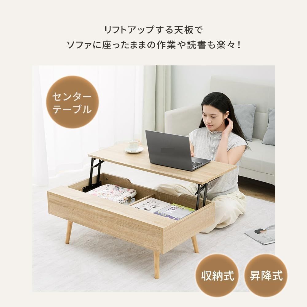 机・テーブル AORTD ローテーブル 折りたたみ センターテーブル