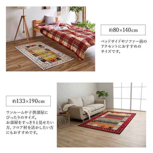 はせくらみゆき 貴金属使用 高HADO(波動)ナノシーツ（シン・アース