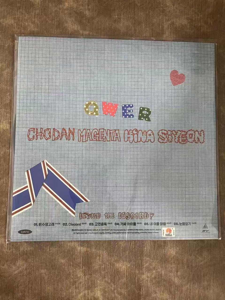 QWER LPレコード Beyond the Discord - メルカリ