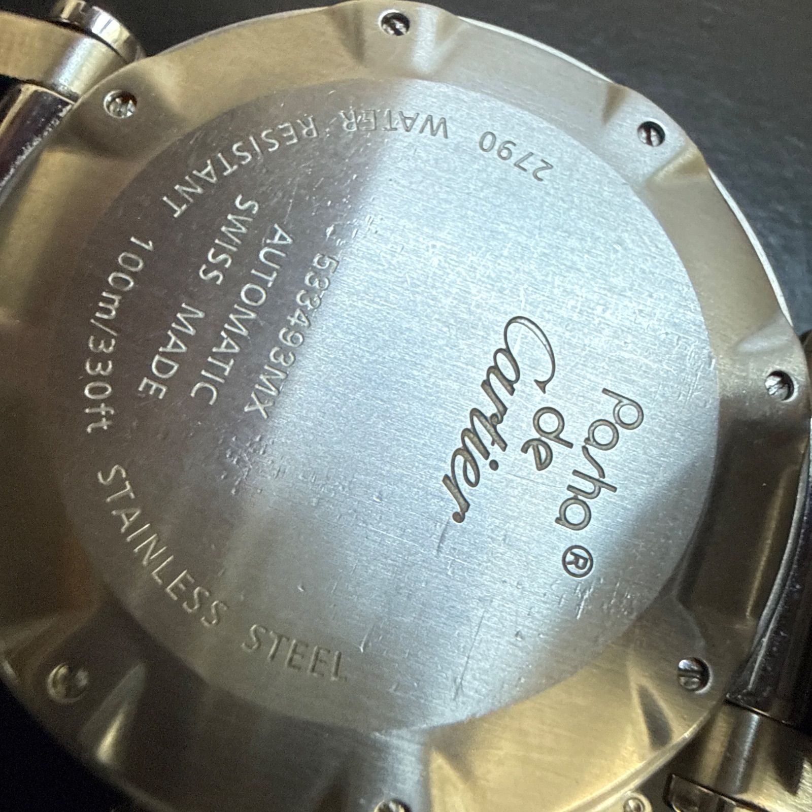 パシャ シータイマー