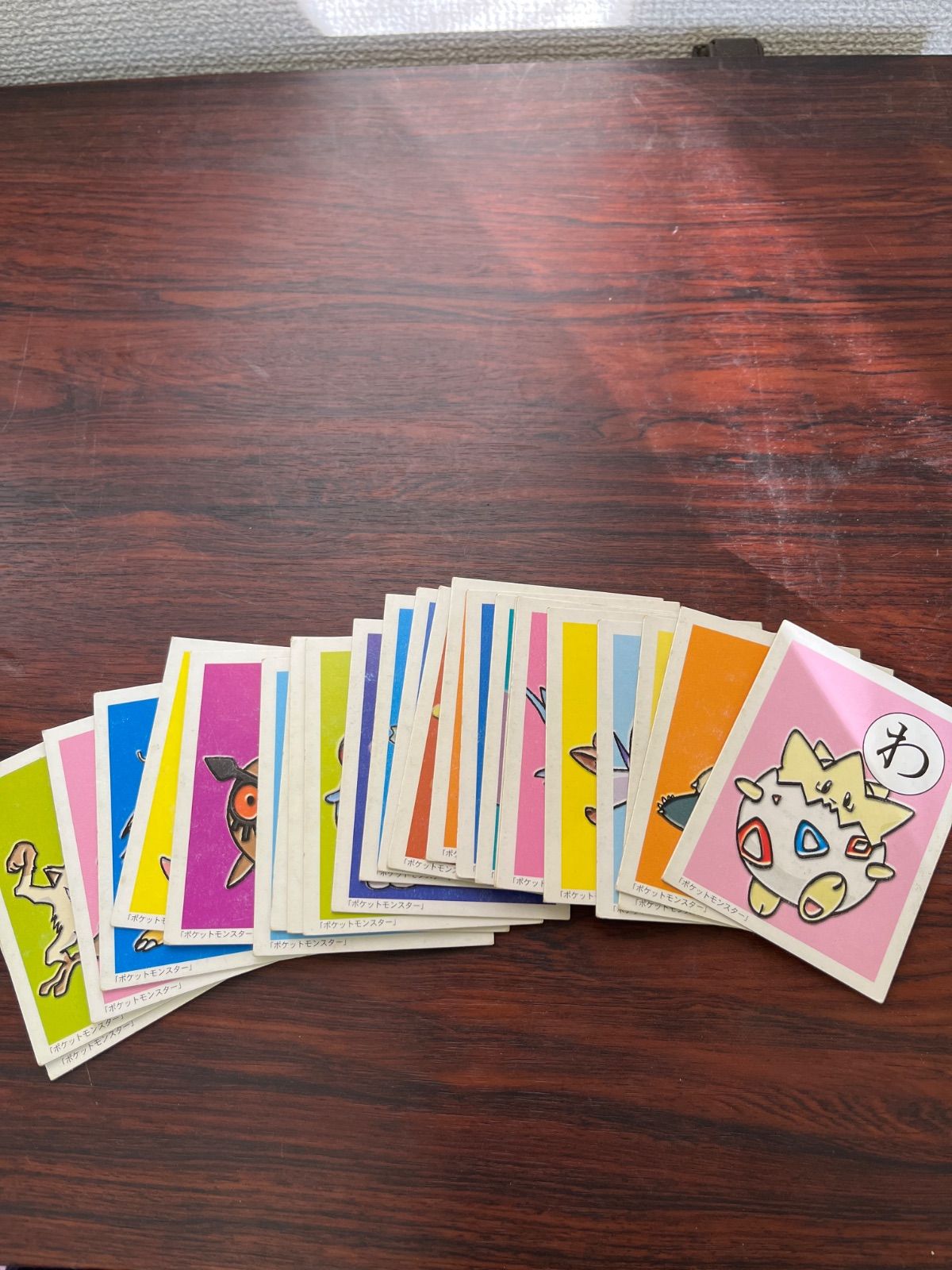希少 レア 初代 ポケモン ポケットモンスター かるた 平成 レトロ