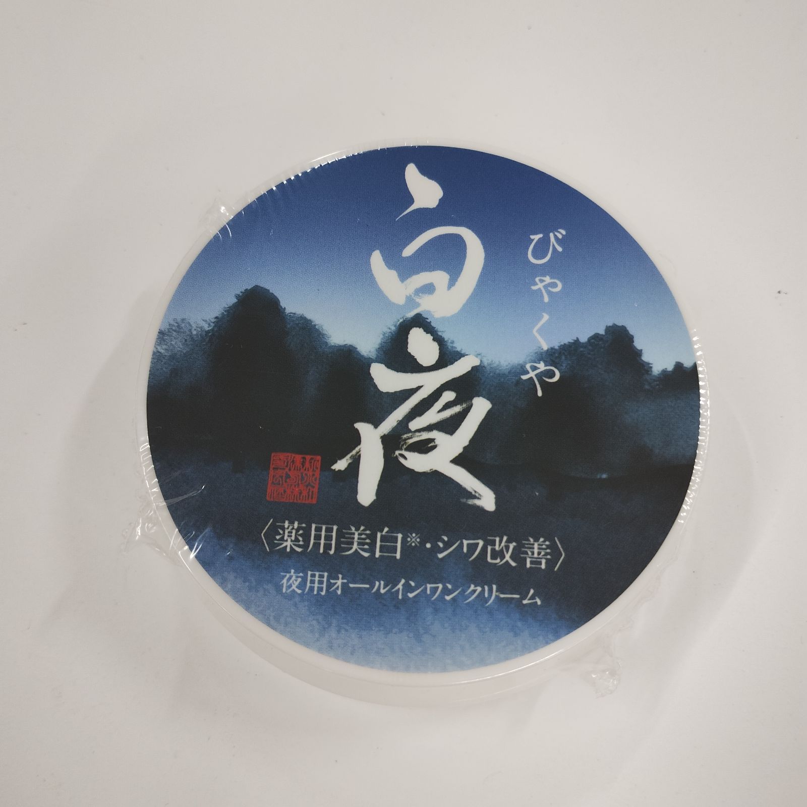 NMIXX（エンミックス・エンミ） リリー サイン タートルネック 23