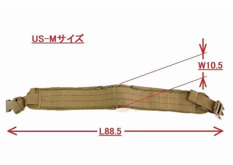 米軍放出品】USMC MOLLEパッド付タクティカルベルト MサイズSUB BELT