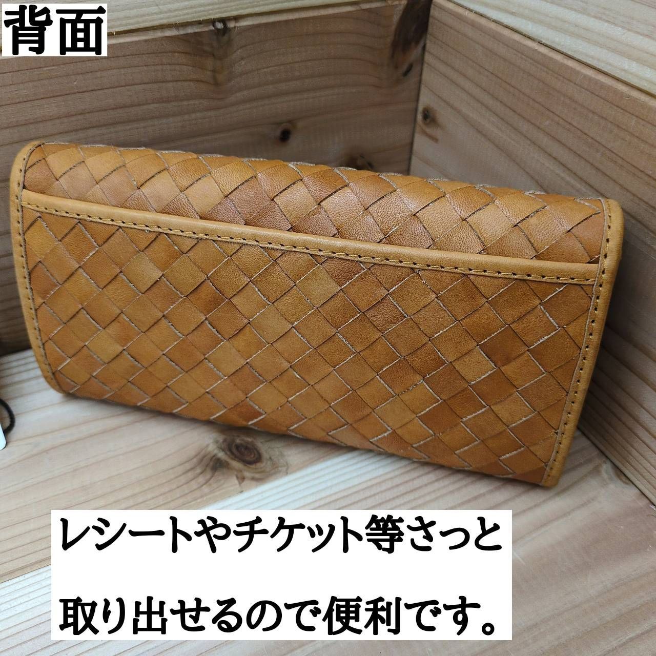 メンズ 長財布 メッシュ なが財布 大容量 編み込み 本革 大容量 新品未