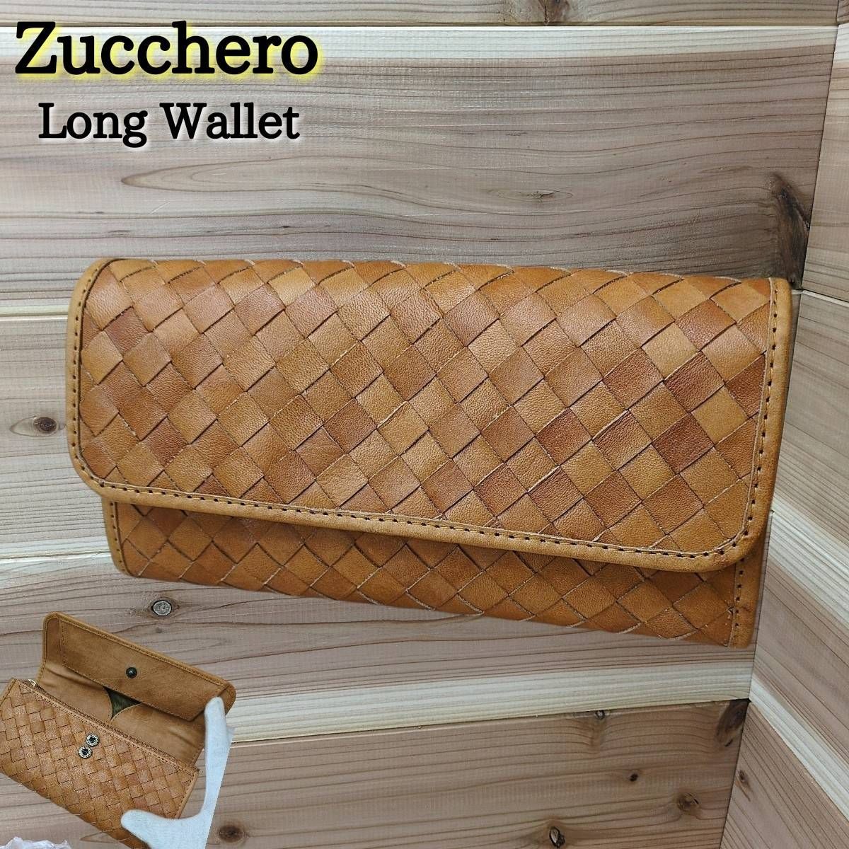 ズッケロ zucchero 本革 長財布 レディース メンズ 編み込み メッシュ 