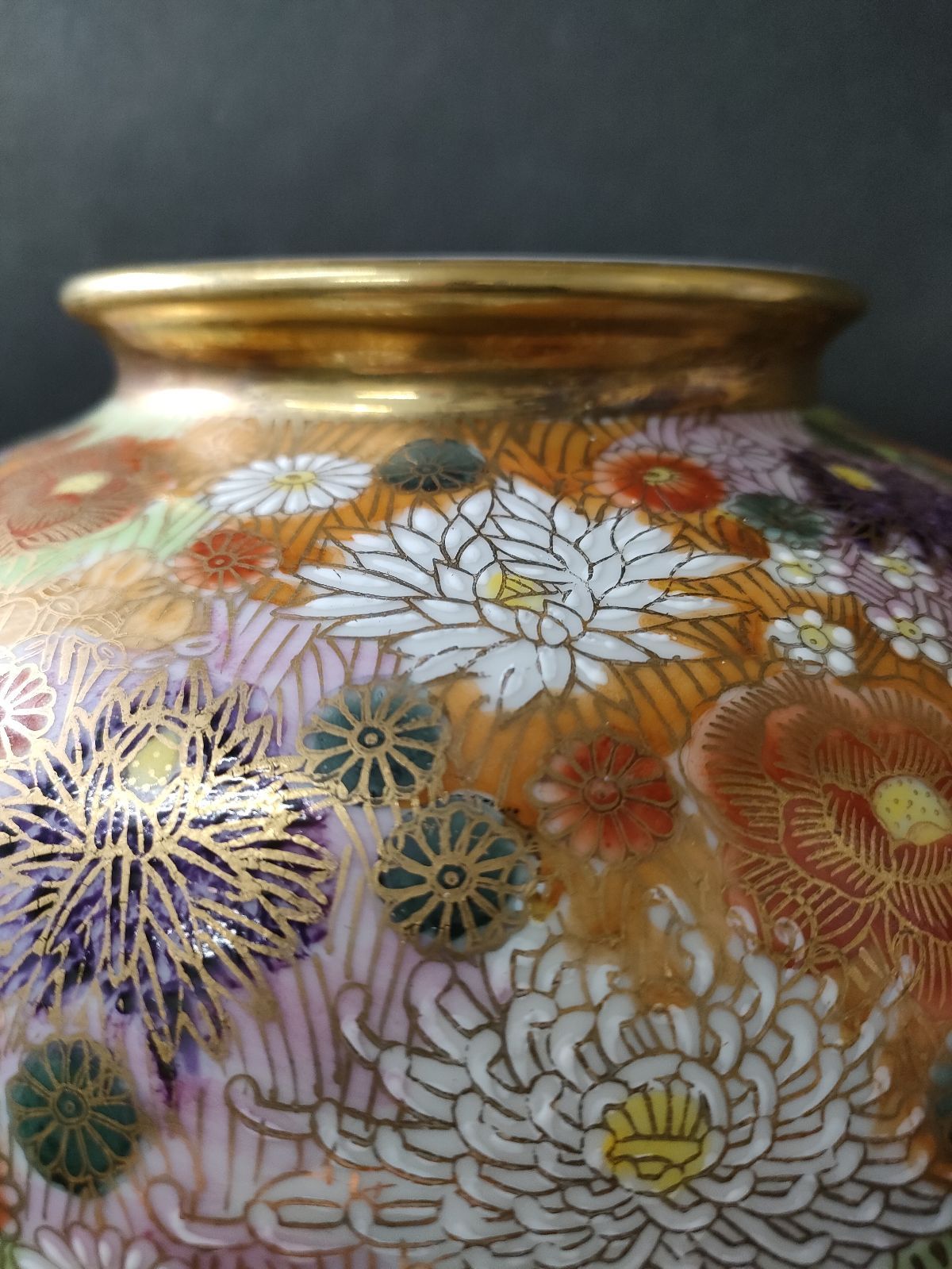 F10-10/九谷焼/九谷星昭 造/色絵金彩花詰画花瓶/約H25cm☓Φ25cm/骨董